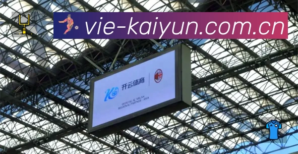 信息同步与入口统一展示