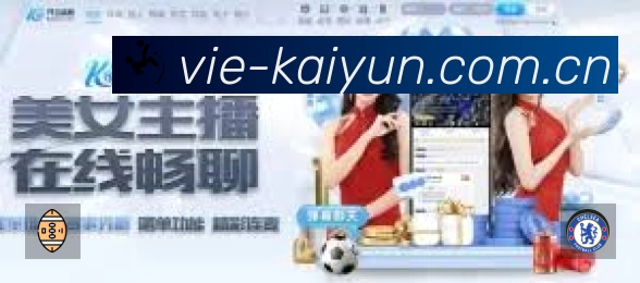 电竞资讯