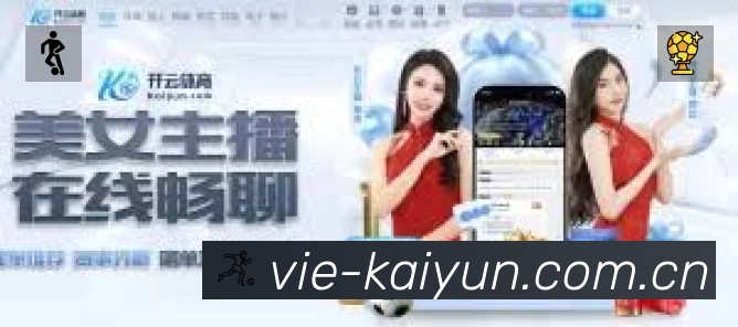 赛事日历