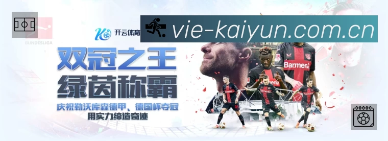 奖项证书